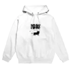 シュールな雑貨屋さんのCOOL GUY Hoodie