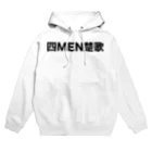 sourcreamのリチャードホール Hoodie