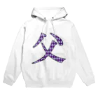 morinofuruyaの父専用 Hoodie