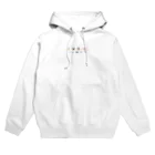 フェネックス君のフェネックス君 Hoodie