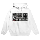 パチンカスさちおのパチンカスさちおサムネT Hoodie