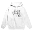 あたまのわるいひとのあたまのわるいひと Hoodie