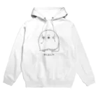 WAMPAKU WORKS のはくたくん Hoodie