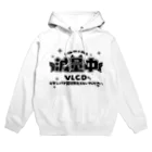 Mちゃん🧚筋肉の妖精になりたいの！のVLCDで減量中 Hoodie