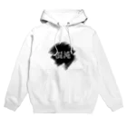 The Japanese Kanji For YouのCHAOS Hoodie