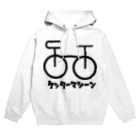 クロート・クリエイションのケッターマシーン Hoodie