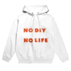 komoken9のNO DIY NO LIFE パーカー