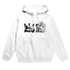 宇宙キャンプのロータス　ハンド　モノトーン Hoodie