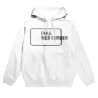 FUNNY JOKESのI'M A WEB CORDER Hoodie