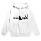 KOH’S PRODUCE のWANDERFUL  Hoodie