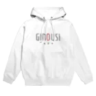 ぎのうし群のぎのうし群”G style 　◆GINOUSI”070 Hoodie