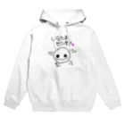 こんなにすごい屋の白玉ちゃん Hoodie