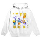 大体原価で売りますのとりびあ Hoodie