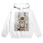 zukkunkunのうまおやじ(もやし) Hoodie