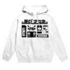 ショップ ラグナセカ オダガワのラグナセカキット Hoodie