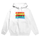 きなこ大福。のふりーらぶ。 Hoodie