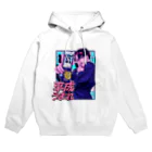 柴刈の平成生まれ・柴刈 Hoodie