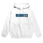 ももものカラアゲ万博 Hoodie