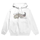 ロケットユカリショップのオオサンショウウオ Hoodie