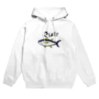 らぷみん釣り日和のキハダマグロ☆釣り好き Hoodie