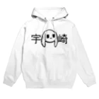 CHLOs² PEKEの宇崎さん Hoodie