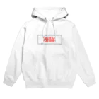 だいこん屋の増税きびしー Hoodie