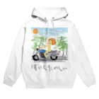 やまかわのもりのばいくたのしい Hoodie