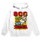 昭和クラブの昭和クラブ　セイちゃんバージョン Hoodie