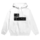 たそさんのtekitou Hoodie