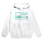 kevin_matsunagaの近未来予想図ノベルティー Hoodie