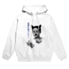 非対称デモクラシーの吾輩も猫である Hoodie