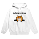 NORICOPOの穴から覗くクソハムちゃん Hoodie