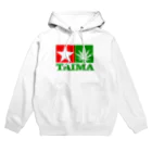 おもしろいTシャツ屋さんのTAIMA 大麻 大麻草 マリファナ cannabis marijuana Hoodie