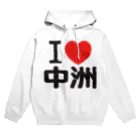 I LOVE SHOPのI LOVE 中洲 Hoodie