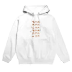 タマネギ工房のカツラ柄 Hoodie