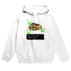 ラプトルのドットのボール君 Hoodie