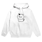 ゆう。のみせ 「はっちゃんず」のどこかの猫 Hoodie