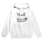 KTY_Code Tech Universeのワロてる山田 Hoodie