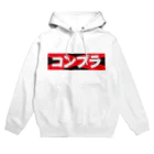 BlackJokesShopのコンプラ Hoodie