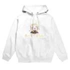 テリちゃんねるのオーマイガット！ Hoodie