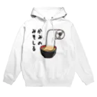 ひよこ男爵とまだむにゃんのかみのみそしる Hoodie