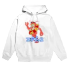 地を這うチョコレートおばけのエビダンス(もじあり) Hoodie