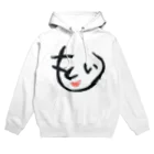 ANFUGU SHOPの全国のもといさん Hoodie