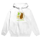 オムタマスタジオのキウイサンド Hoodie