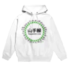 DRIPPEDのJR山手線路線図 Hoodie