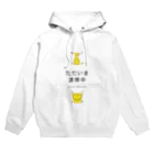 おみタイムselectionのただいま清掃中 Hoodie