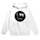 picow-ピカウ-のクロマルロゴ Hoodie