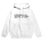 はたこの在宅ワーカー Hoodie