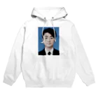 ᴉsɐɹɐzのとびだせ柴田くんグッズ Hoodie