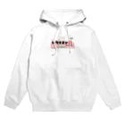 RrrrrrrRのレタスミン Hoodie